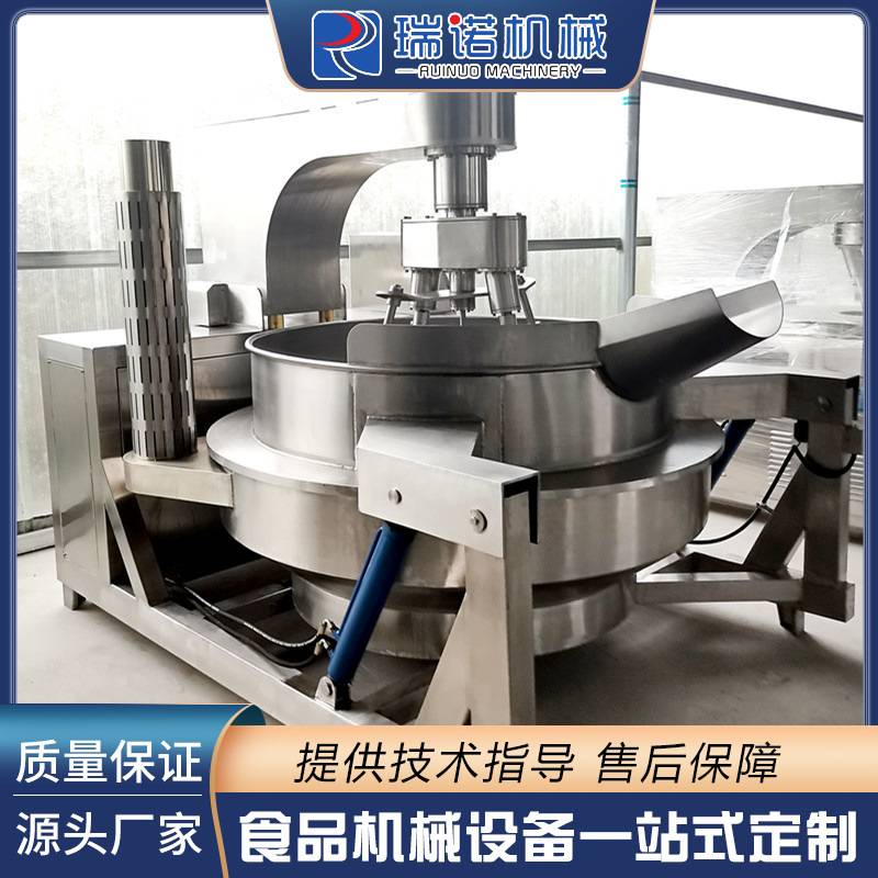 多爪行星搅拌火锅底料炒料机厨房食堂燃气加热600L多爪大型炒菜锅