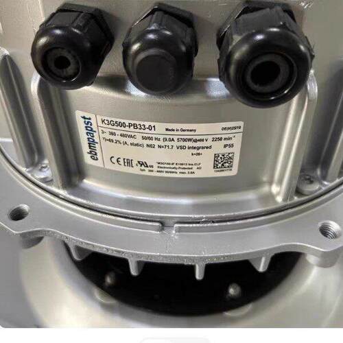 KG500-PB-01/F01全新进口80V5.7K精密空调散热风扇