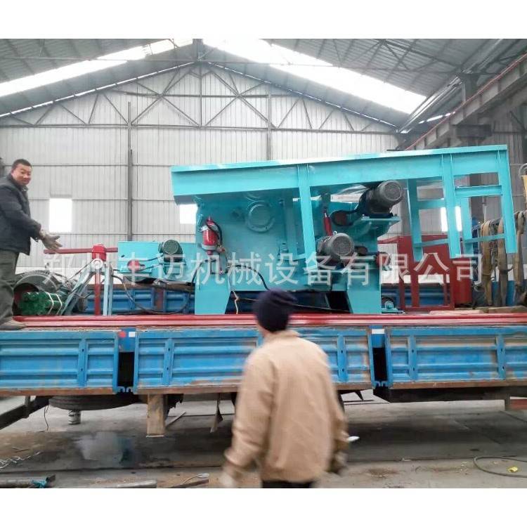 全自动鼓式削片机 大型木材切片机 自动喂料218型削片机