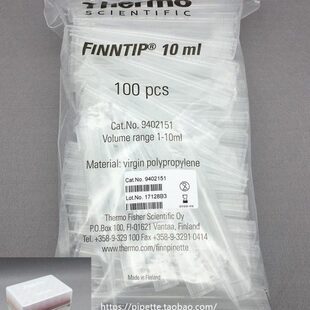 Thermo赛默飞吸头 10ml 管嘴  100根/袋    24根/盒 原雷勃