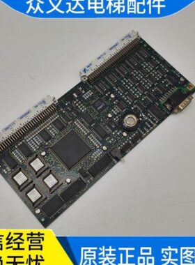 电梯配件 300P控制柜主板ID NR590862 主板 300p 590862原装现货