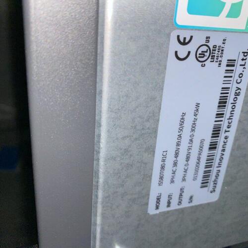 IS580T080-R1  IS580T080-R1C1