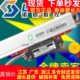 618磨床高精度光栅尺数显ka300电子尺子1u精度光栅尺信和光栅尺