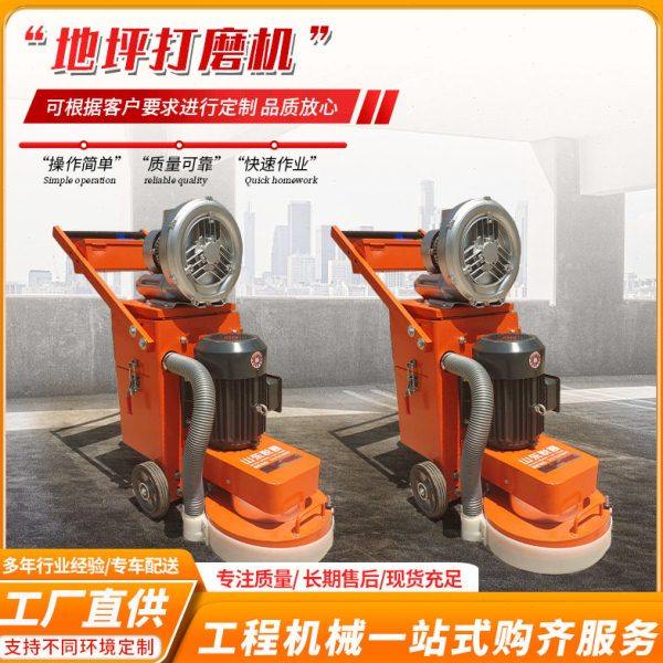 12头变频研磨机 固化地坪大型研磨机 驱动款730型研磨机,机械设备,研磨机,淘宝优惠券,粉丝福利购,淘宝优惠卷