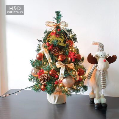 圣诞树45cm迷你小树摆件家用矮树酒店商场门店柜台前台桌面布置