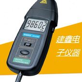 线速 转速 3合一 接触式 国产DT2236B高精度激光转速