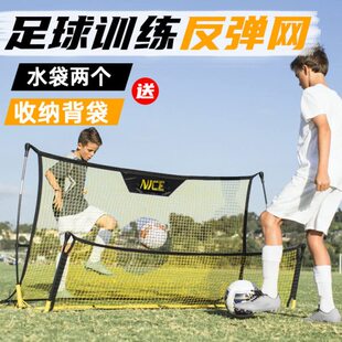 足球反弹网地滚球半高球传接球训练回弹板反弹板挡板足球训练器材