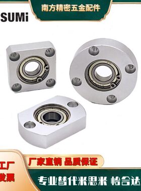 双切边法兰型轴承座组件 BGCAB6204ZZ BGCAB6805ZZ BGCAB6205ZZ