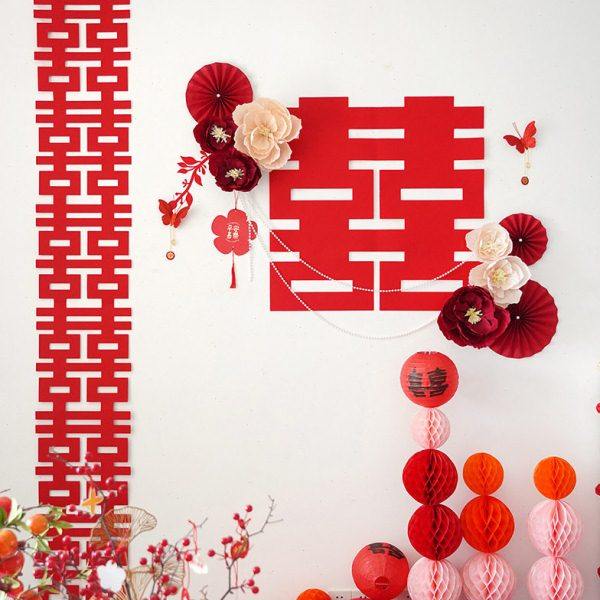 结婚婚房装饰女方新房卧室客厅喜字背景墙布置备婚用品锁美家居