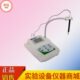 PHS PH检测定分析仪水质实验室 25C型PH计旋钮精密酸度计台式