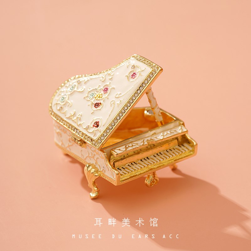 A白色钢琴首饰盒2n024新款结婚求婚戒指盒闺蜜生日礼物轻奢高档