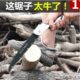 锯树锯子手锯木工多功能折叠锯木头手工伐木工具神器家用小型手持