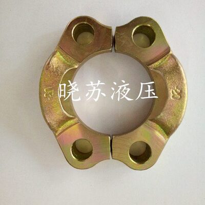 JB/ZQ4187液压焊接法兰夹子DN15—DN80 SAE重型FS对开法兰夹碳钢