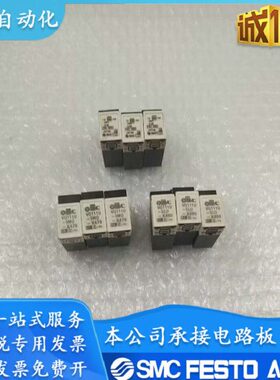 电磁阀电磁阀10-VQ110U-5MO-X46/VQ111U-5MO-X479/VQ111U-5LO-X48