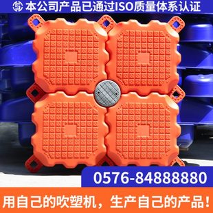塑料浮筒水上平台浮筒漂浮钓鱼海上浮桥摩托艇泊位浮动码头厂家