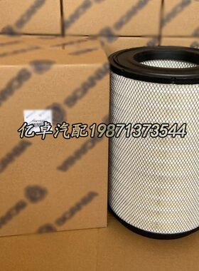 1421022 1335679 C301240 RS3724 AF25314 P778335 LX714空气滤芯