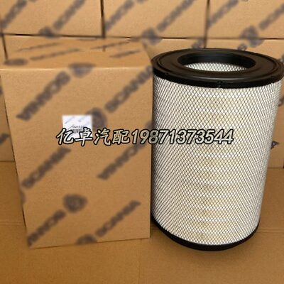 1421022 1335679 C301240 RS3724 AF25314 P778335 LX714空气滤芯