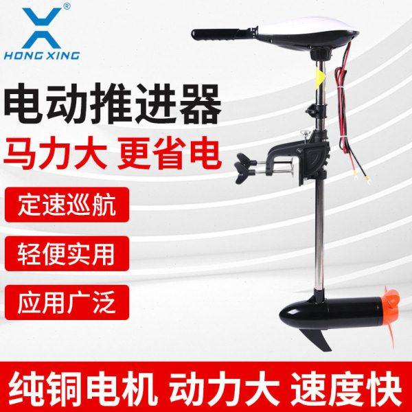 厂家生产船用电动马达推进器橡皮艇发动机船外机推动器螺旋桨手持,户外/登山/野营/旅行用品,钓鱼船推进器,淘宝优惠券,粉丝福利购,淘宝优惠卷