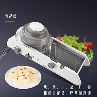 多功能5合菜厨房手动土豆黄瓜刨丝擦切片器vegetable cutter