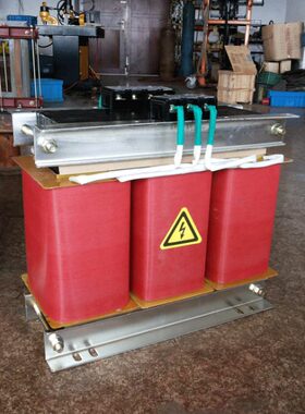 三相降压隔离变压器SG-17KVA/17KW  380V变220V200V110V100V