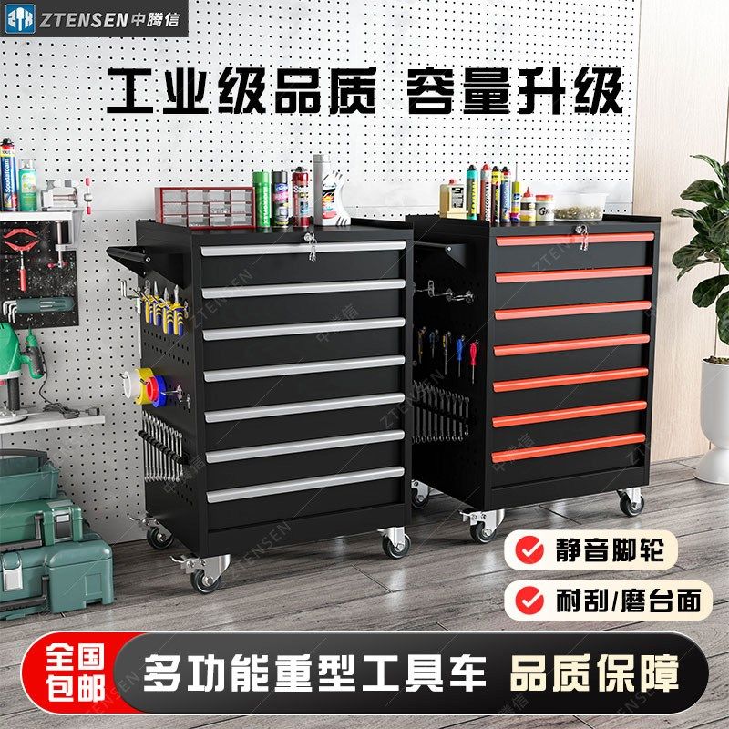 汽车维修重型汽修l工具车带工具小推车工厂车间实验室可移动工作