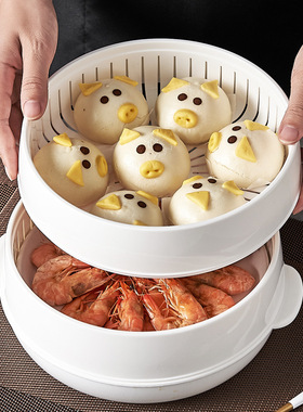 【下单立减50】微波炉专用器皿可加热蒸笼蒸盒多层热包子馒头_wh