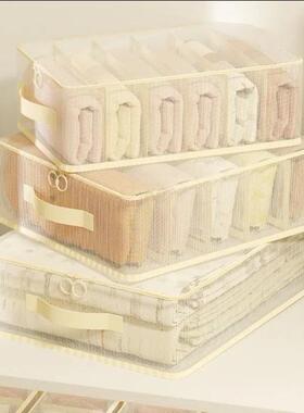 【下单立减50】网纱被子收纳袋换季衣服衣物整理袋衣柜棉被_WH