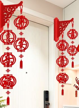 【下单立减50】新年马年立体福字壁挂灯笼装饰挂件壁挂节庆_WH