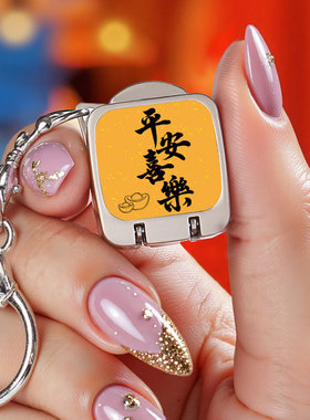 【下单立减50】迷你指甲刀便携式折叠一按即开钥匙包挂件便携_WF