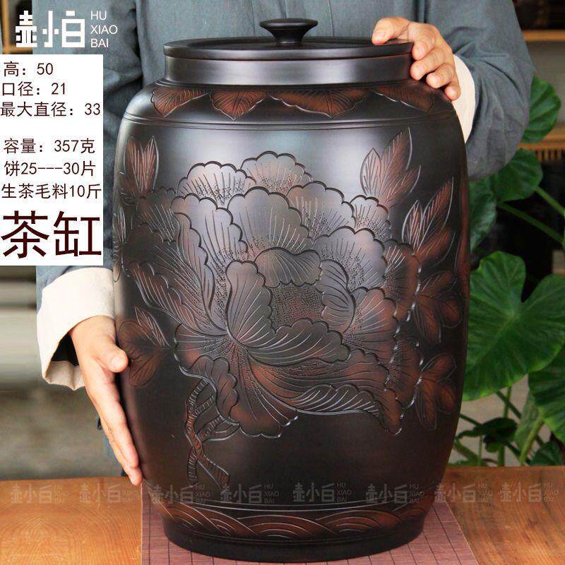 云南建水紫陶茶叶罐普洱