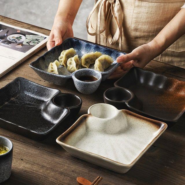 日式陶瓷饺子盘方形带醋