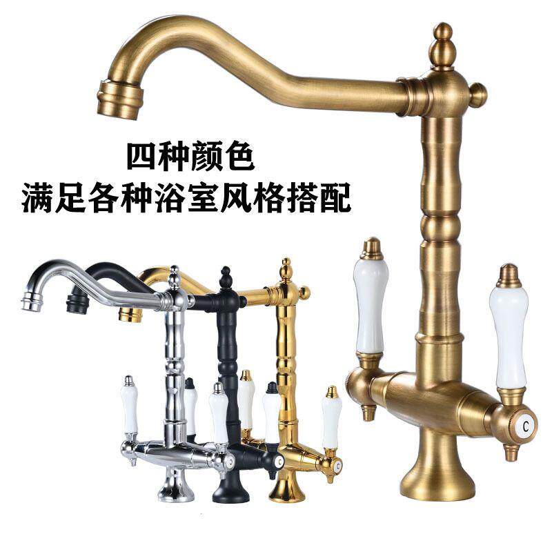 360°旋转水槽洗菜盆冷热