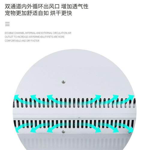 智能宠物家用消毒烘干箱