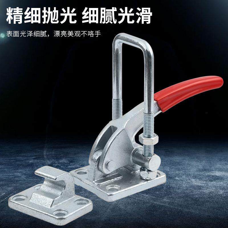 德国品质快速夹具门栓式夹钳锁扣锁紧器箱包扣重型机械拉搭扣重量