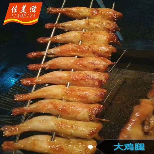 烤鸡炉旋转自动商用无烟