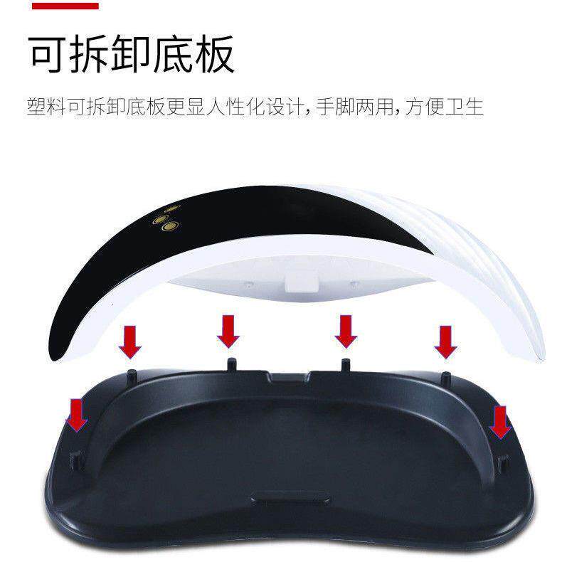 120W大功率美甲灯光疗机