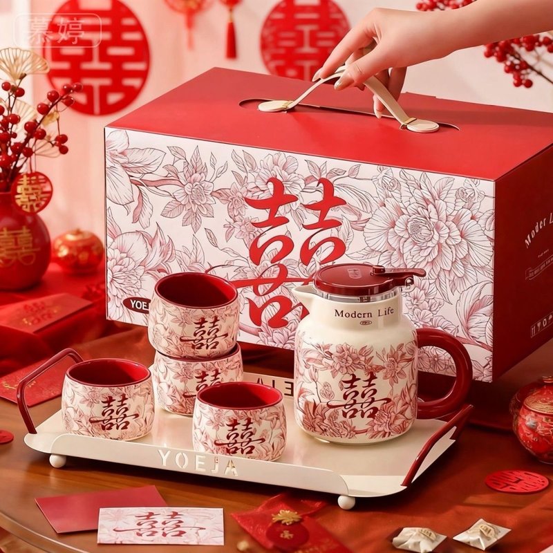 高颜值茶具套装礼盒装轻奢高级感陶瓷水杯送闺蜜订婚结婚新婚礼物