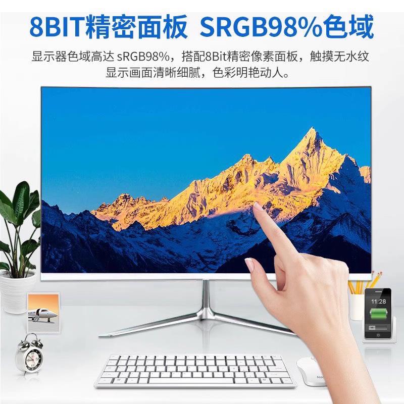 电脑显示器24寸1khz27寸图片
