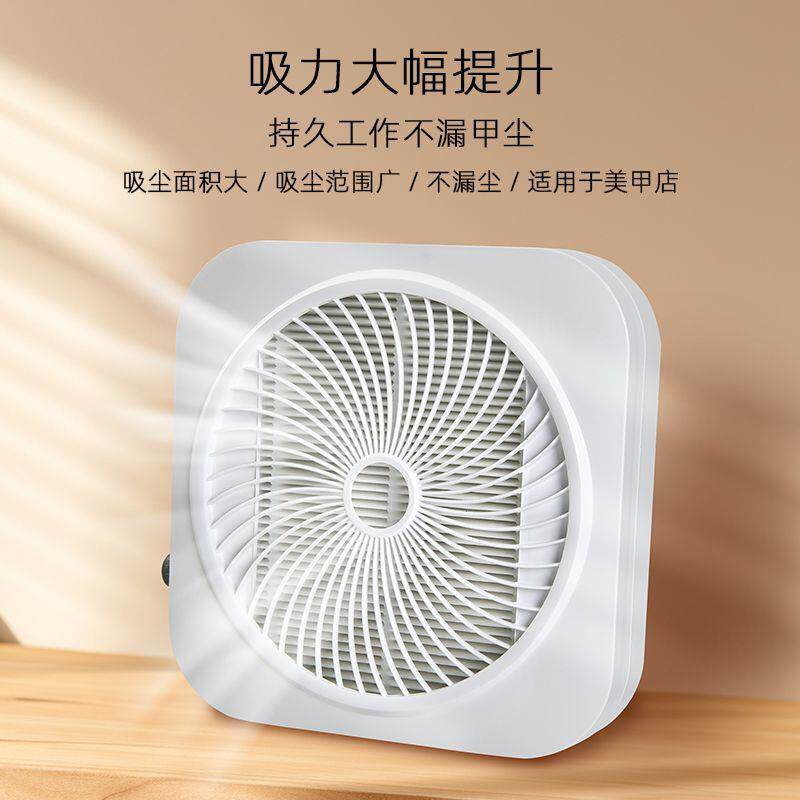 美甲吸尘器轻盈无刷专用