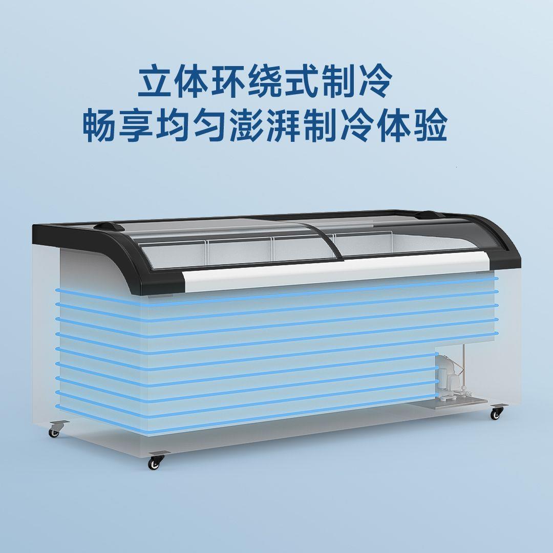 冰箱商用卧式冰柜冷冻柜