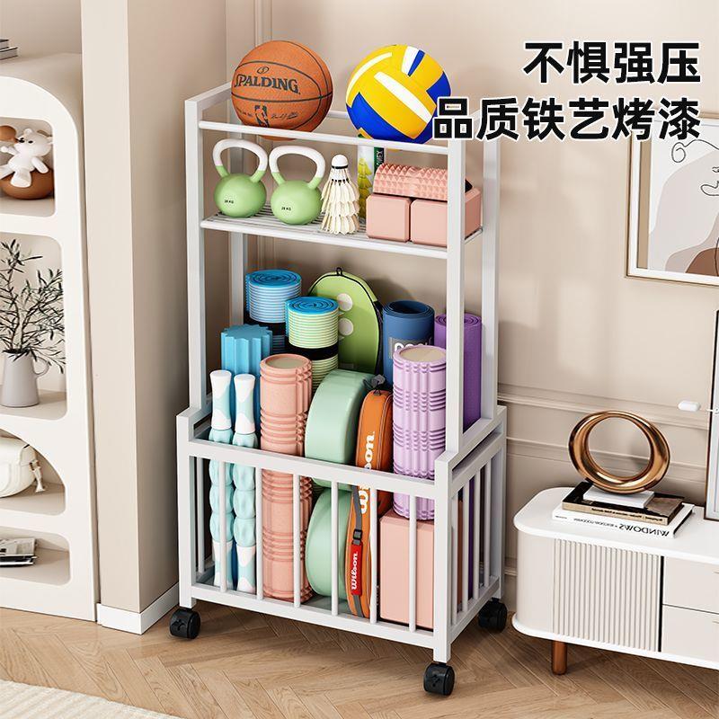 运动健身器材收纳架家用