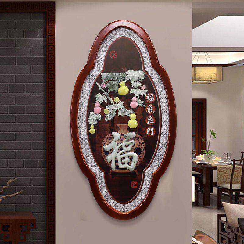 玄关装饰画新中式客厅餐