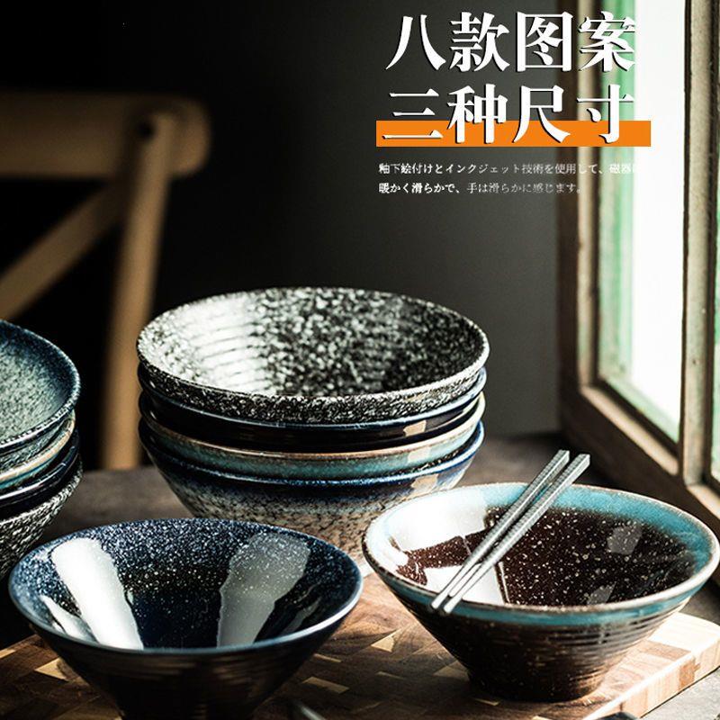 年货陶瓷日式饭碗拉面汤