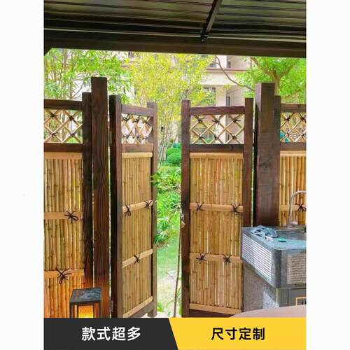 栅栏门庭院户外农村围别