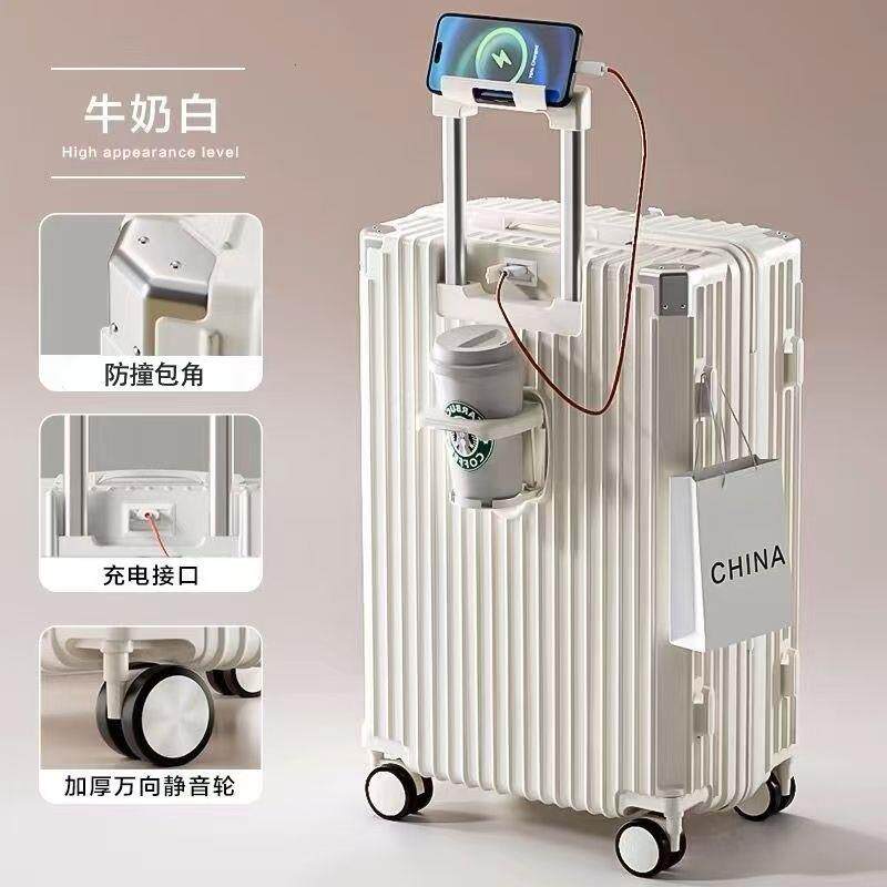 多功能新款拉杆行李箱万