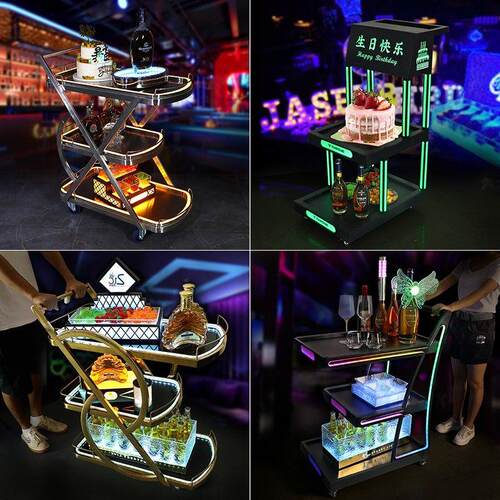 酒吧夜场发光酒水车KTV移