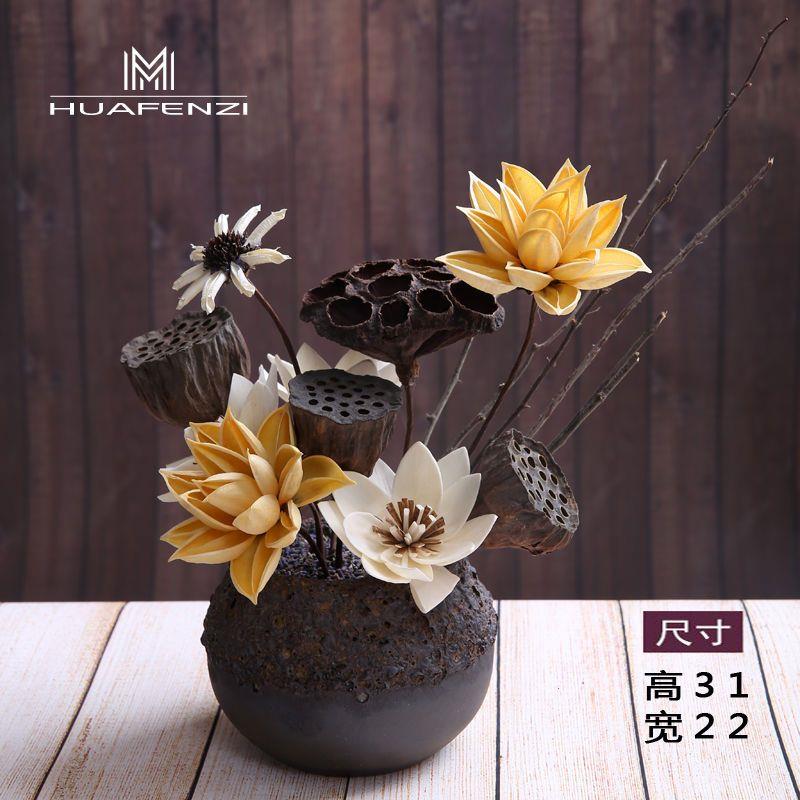 干花真花荷花莲蓬摆件满