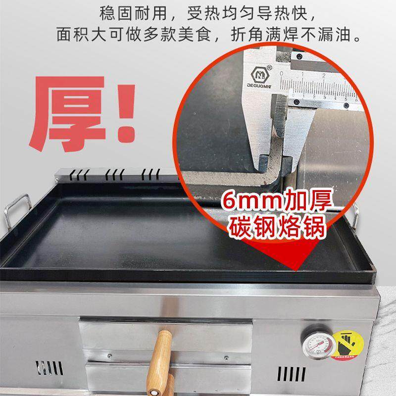 德国品质商用燃气煤气火烧炉潼关肉夹馍炉子白吉馍机器火烧炸锅一
