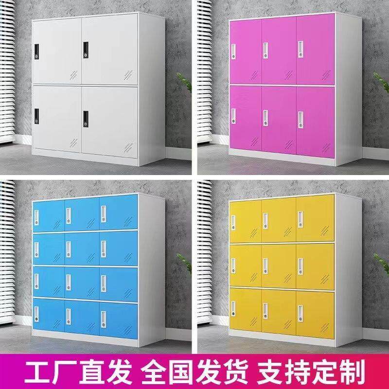 书包柜教室学生彩色储物