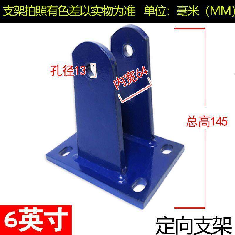 超重脚轮支架重型铸铁加